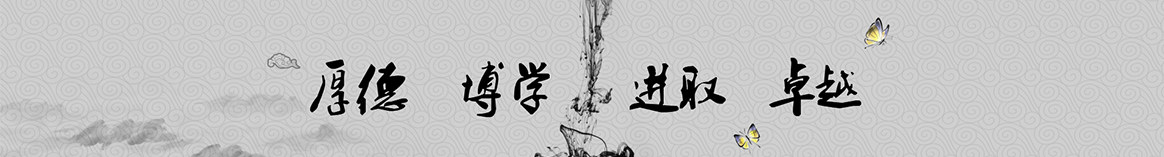 桂林恒源保温隔热材料